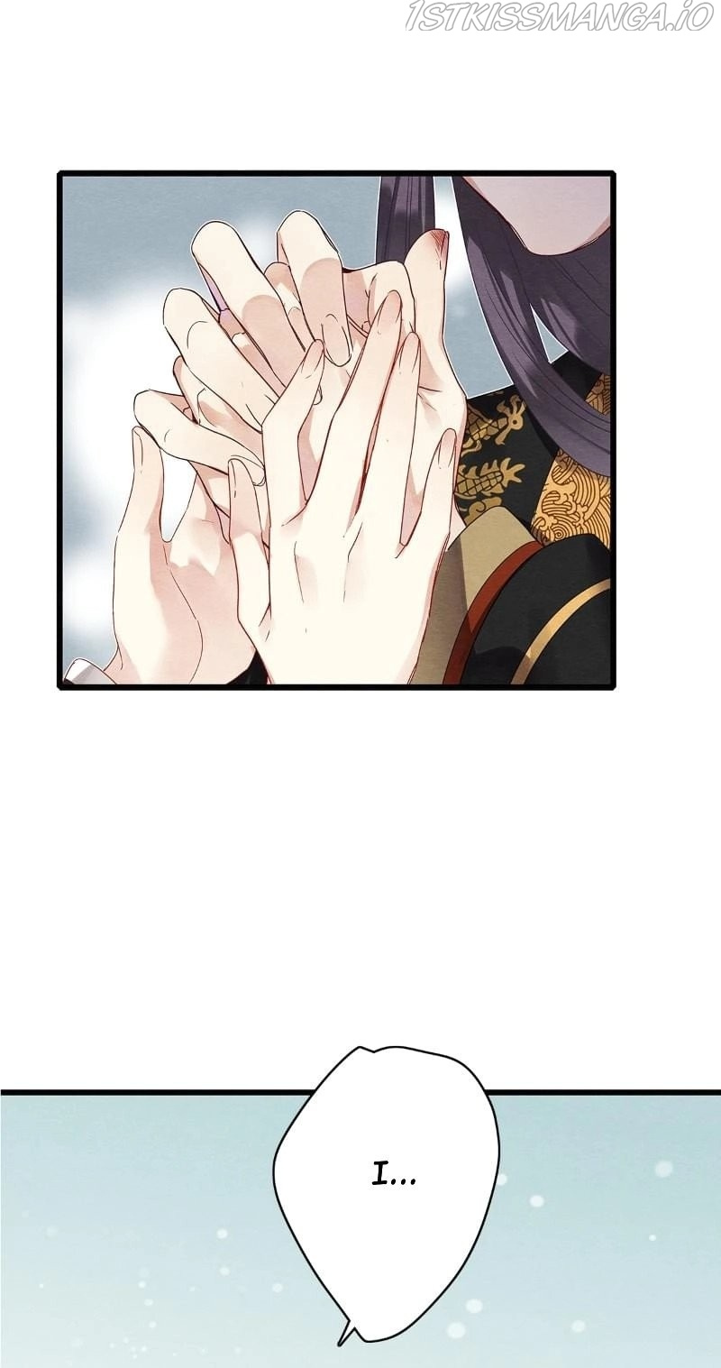 Upgrading the Frivolous Emperor chapter 76 - page 27