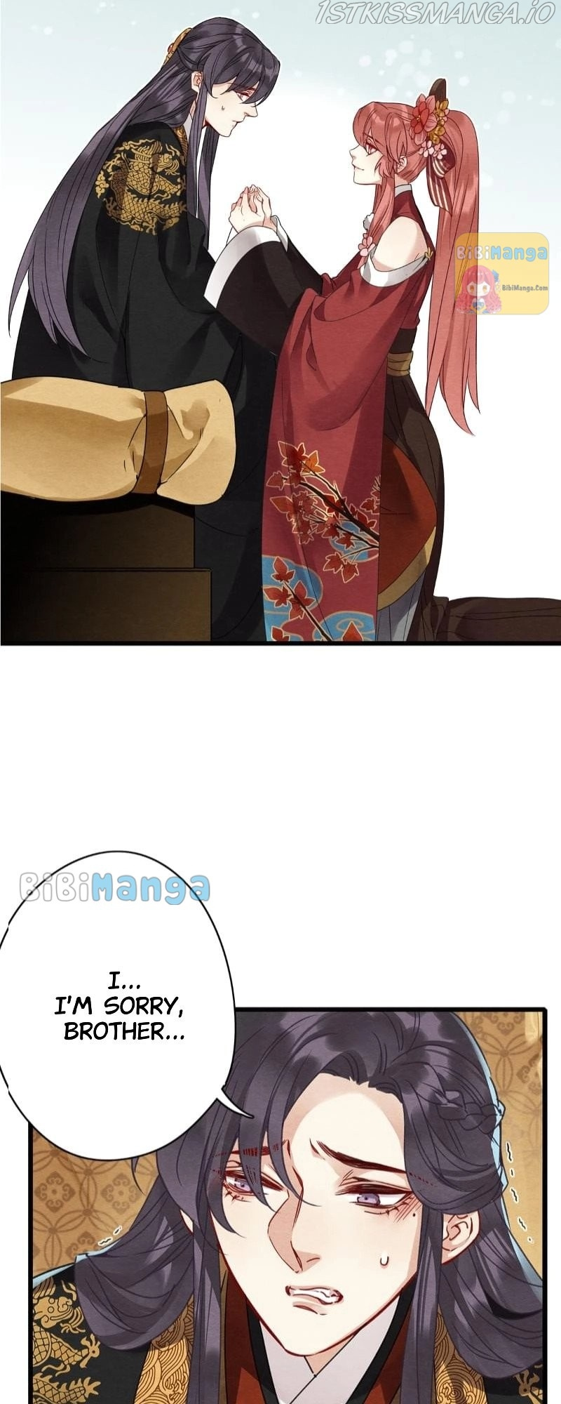 Upgrading the Frivolous Emperor chapter 76 - page 28