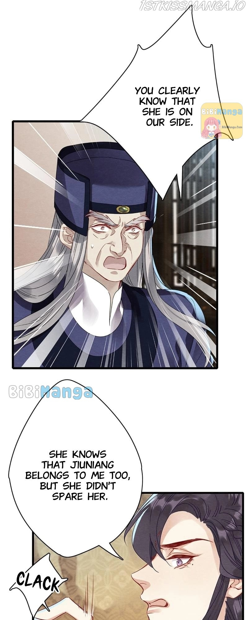 Upgrading the Frivolous Emperor chapter 76 - page 3