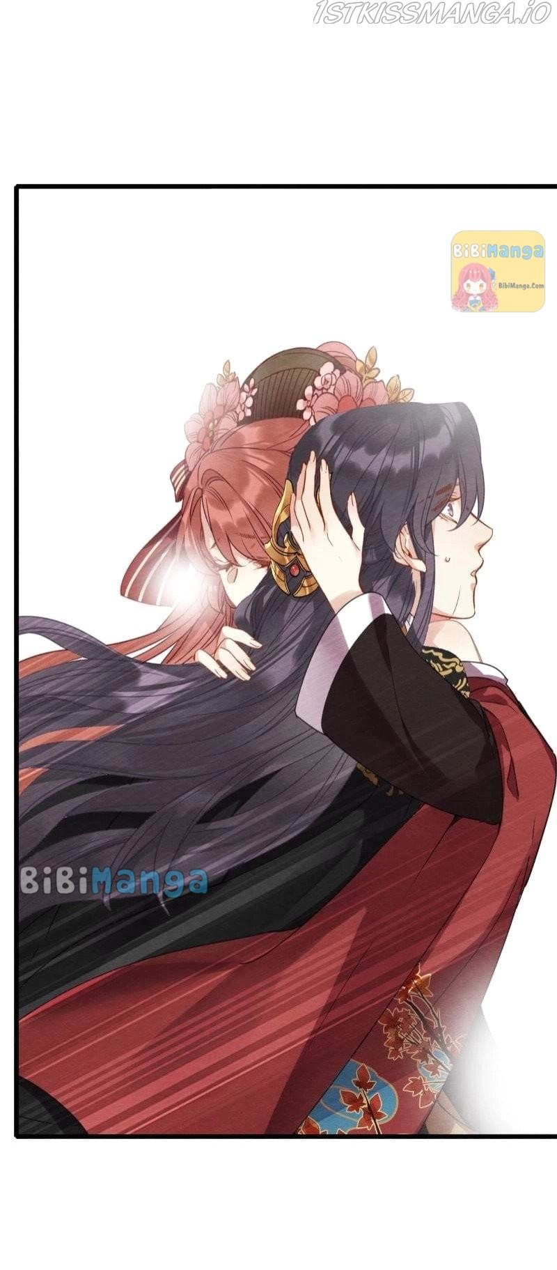 Upgrading the Frivolous Emperor chapter 76 - page 30