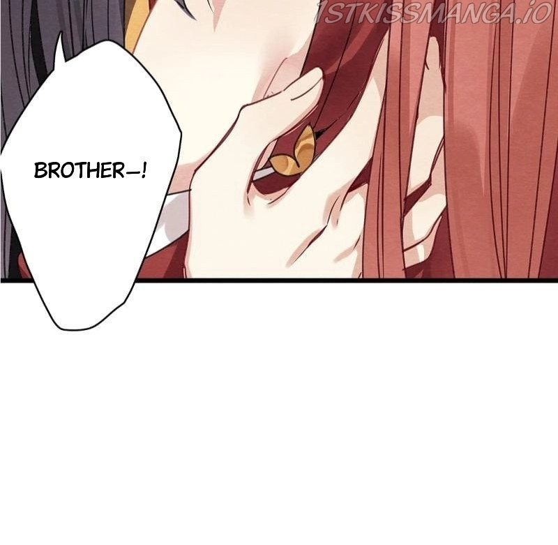 Upgrading the Frivolous Emperor chapter 76 - page 32