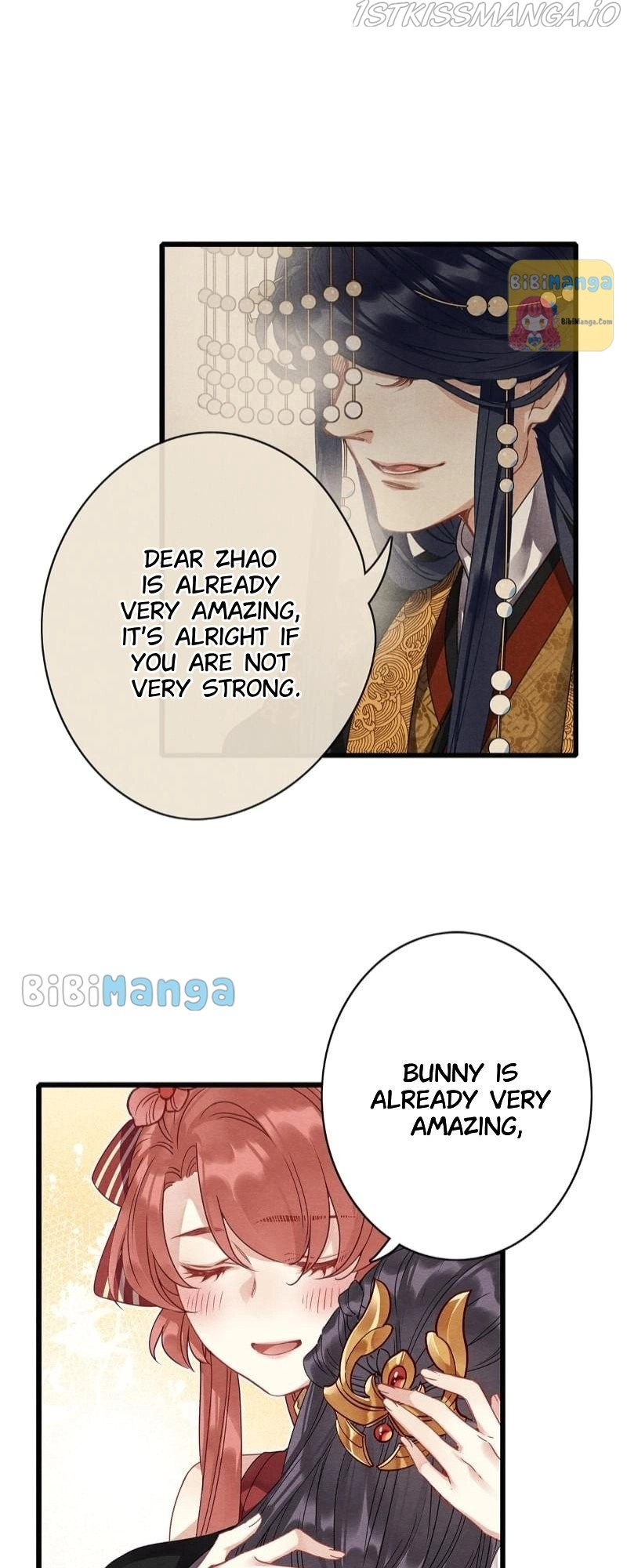 Upgrading the Frivolous Emperor chapter 76 - page 33