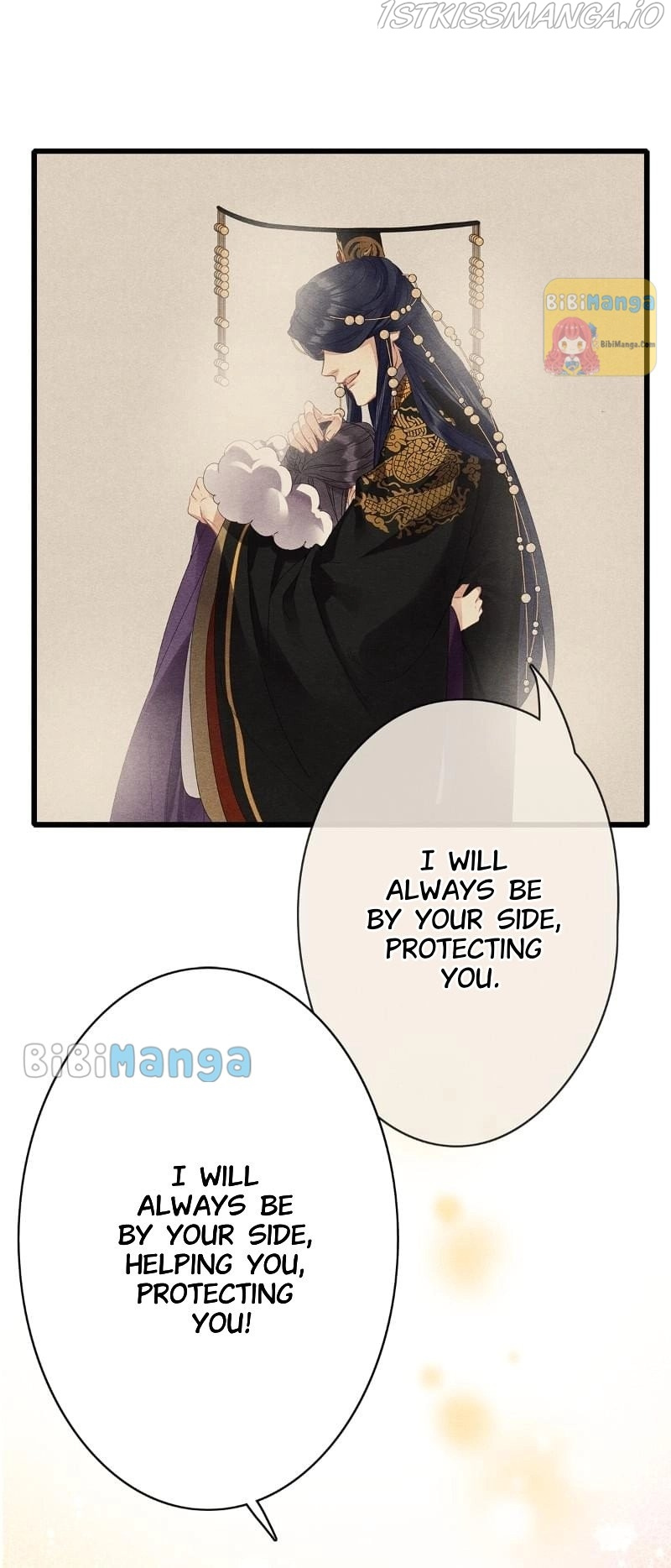 Upgrading the Frivolous Emperor chapter 76 - page 35