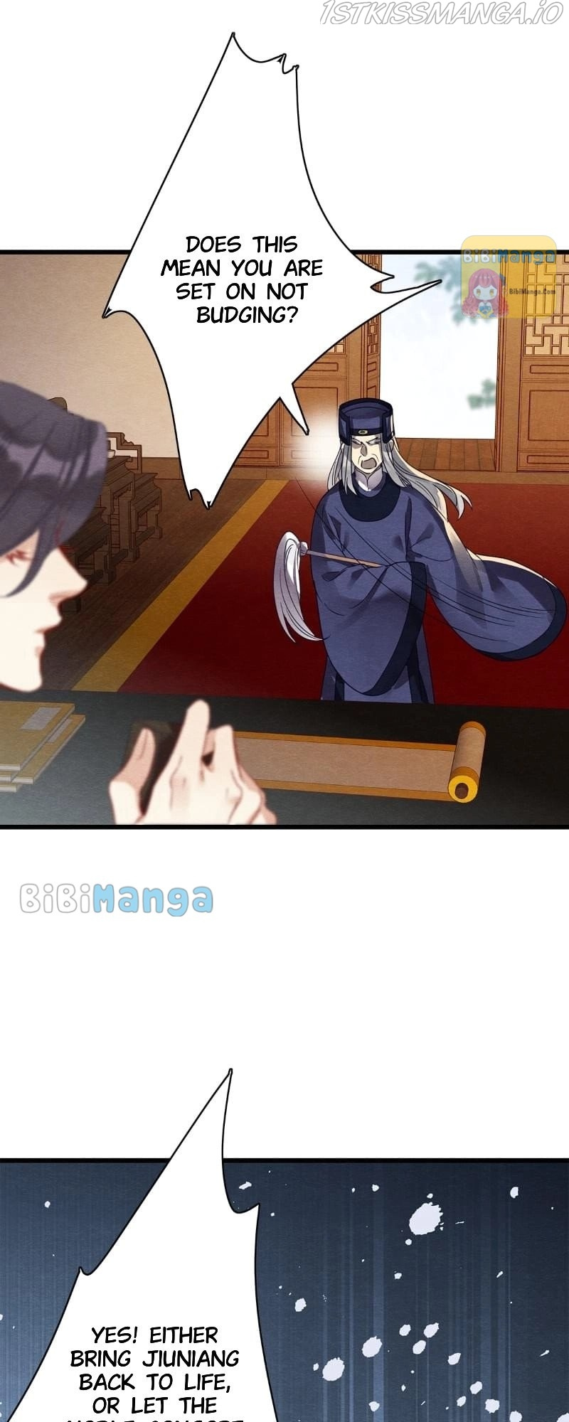 Upgrading the Frivolous Emperor chapter 76 - page 5