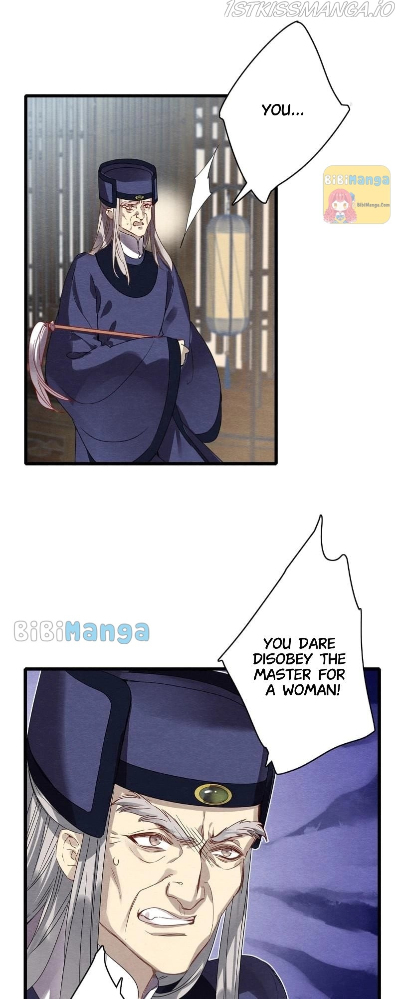 Upgrading the Frivolous Emperor chapter 76 - page 7