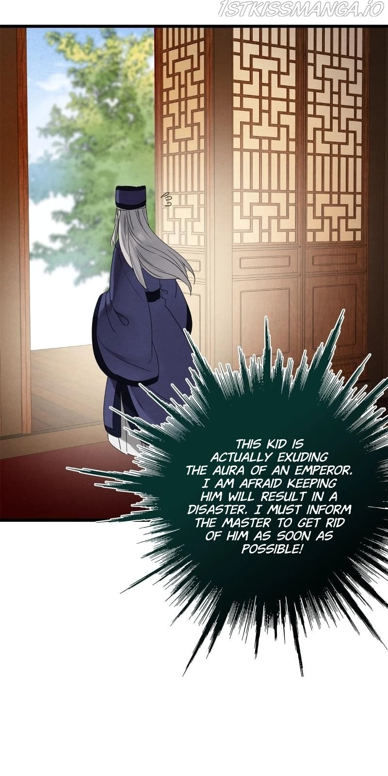 Upgrading the Frivolous Emperor chapter 76 - page 9