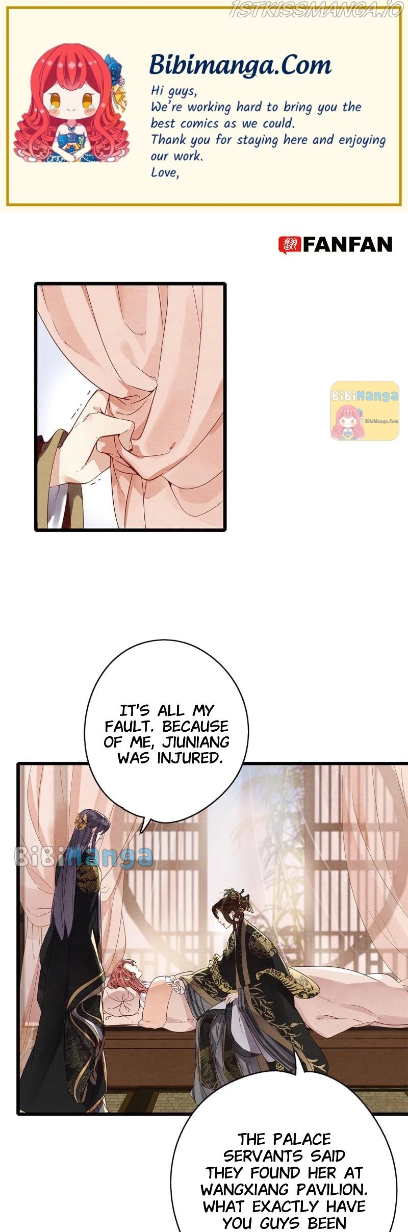 Upgrading the Frivolous Emperor chapter 75 - page 1