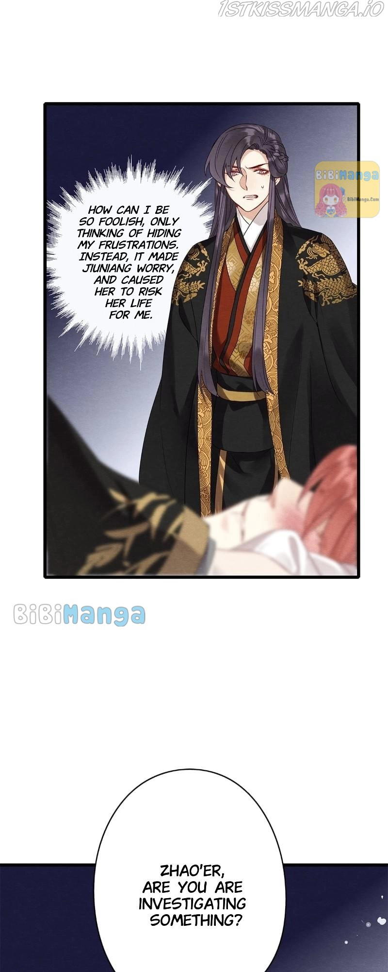 Upgrading the Frivolous Emperor chapter 75 - page 4