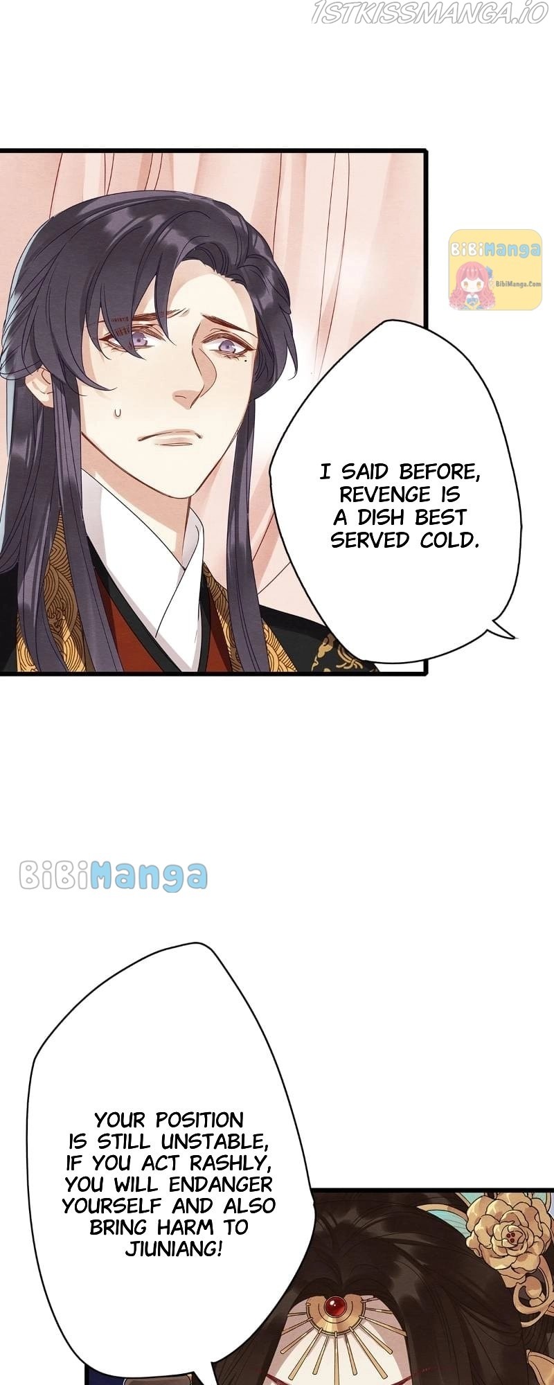 Upgrading the Frivolous Emperor chapter 75 - page 6