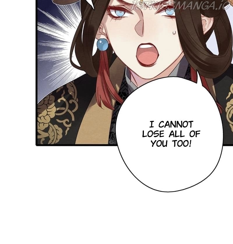 Upgrading the Frivolous Emperor chapter 75 - page 7