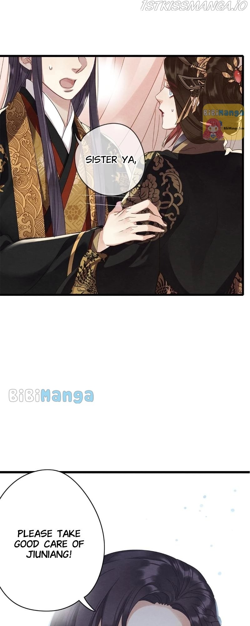 Upgrading the Frivolous Emperor chapter 75 - page 8
