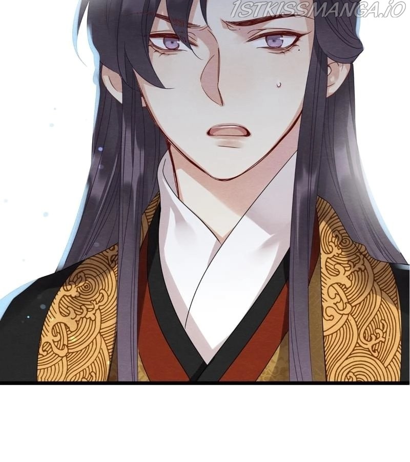 Upgrading the Frivolous Emperor chapter 75 - page 9