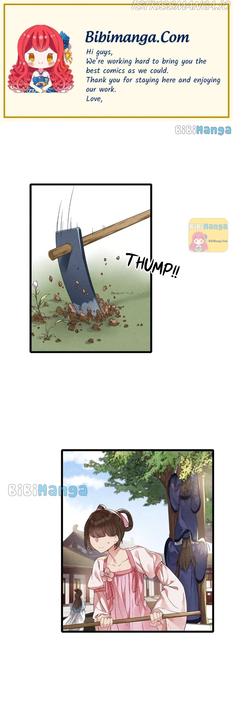 Upgrading the Frivolous Emperor chapter 74 - page 1