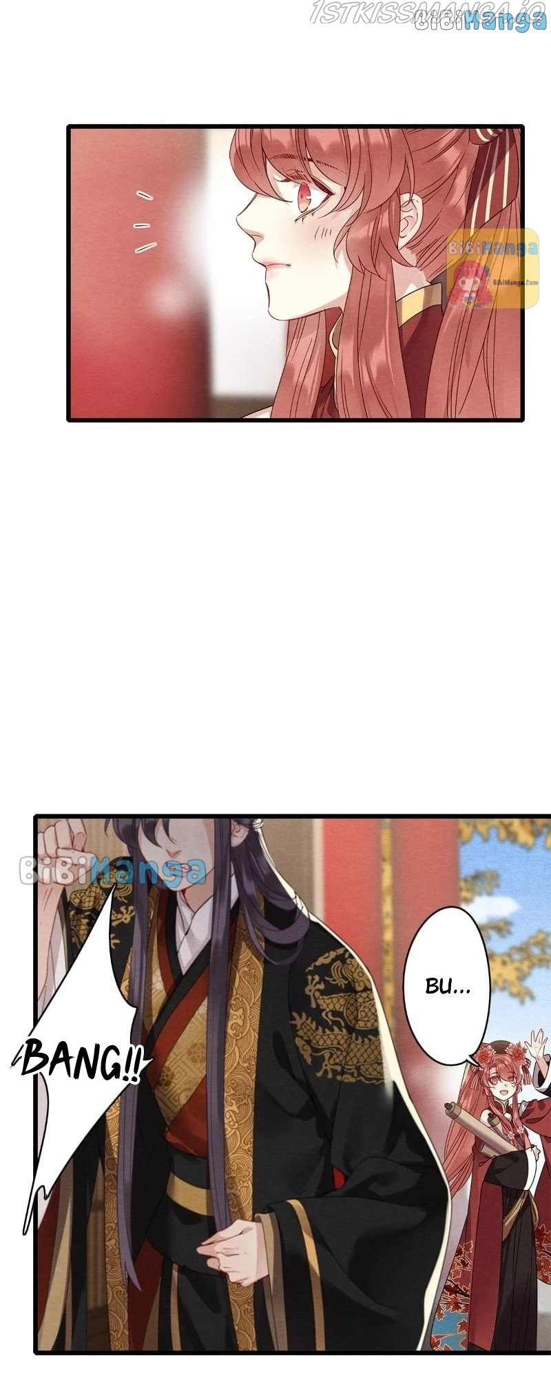 Upgrading the Frivolous Emperor chapter 74 - page 12