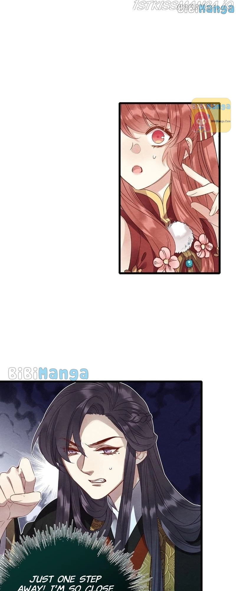 Upgrading the Frivolous Emperor chapter 74 - page 13