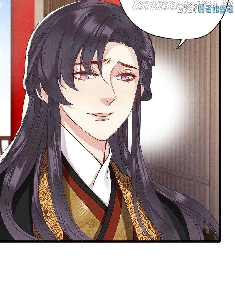 Upgrading the Frivolous Emperor chapter 74 - page 16