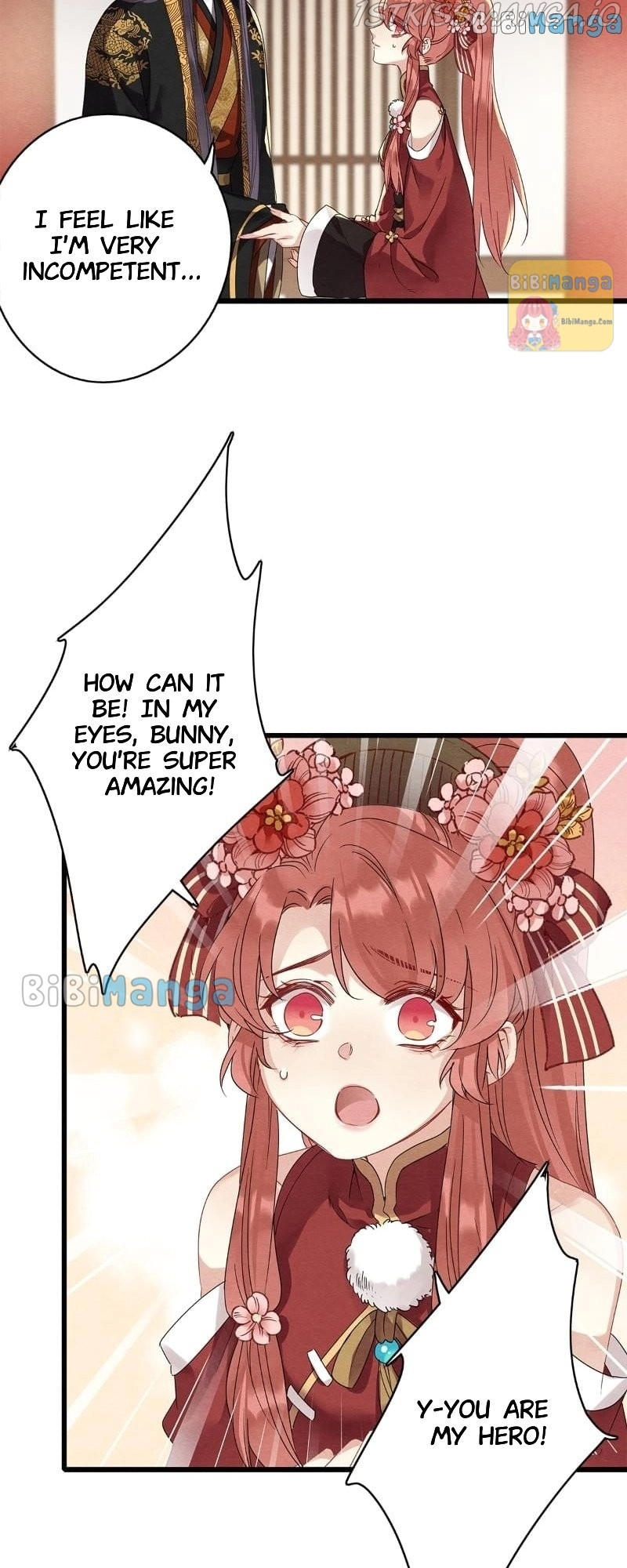 Upgrading the Frivolous Emperor chapter 74 - page 18