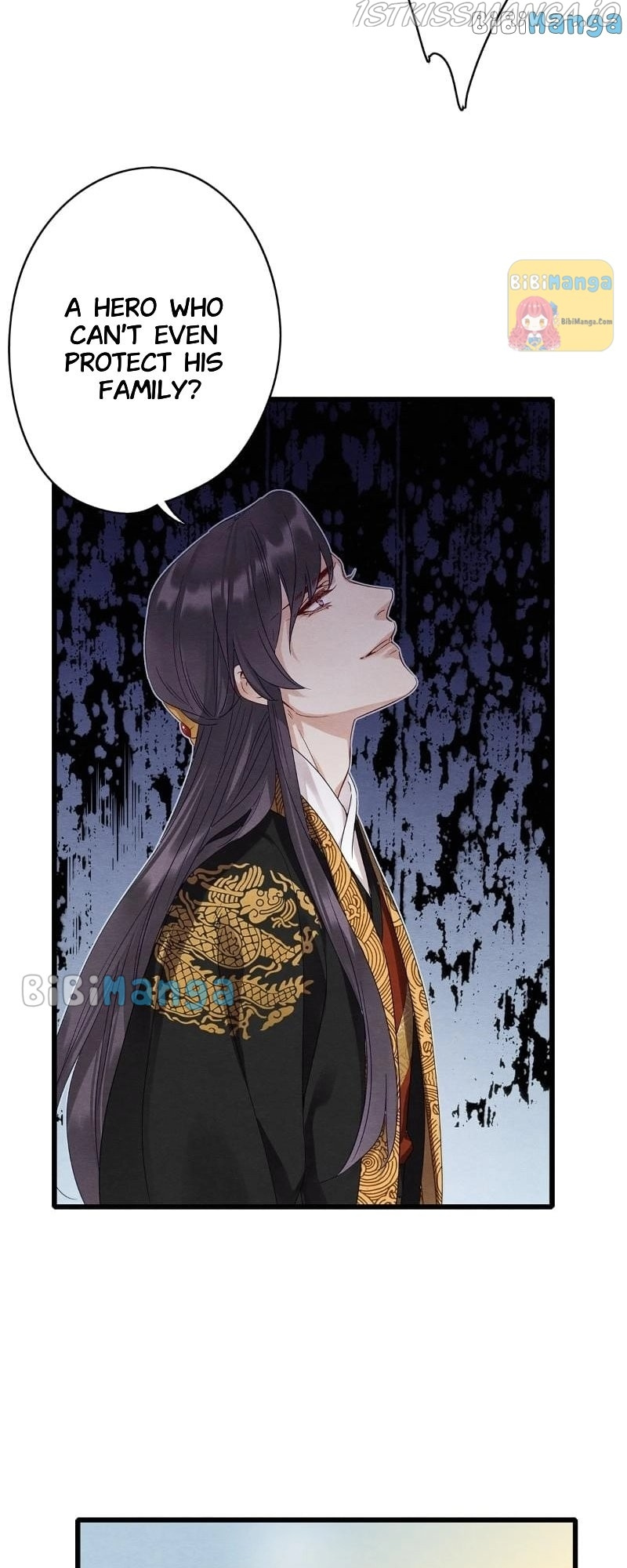 Upgrading the Frivolous Emperor chapter 74 - page 19