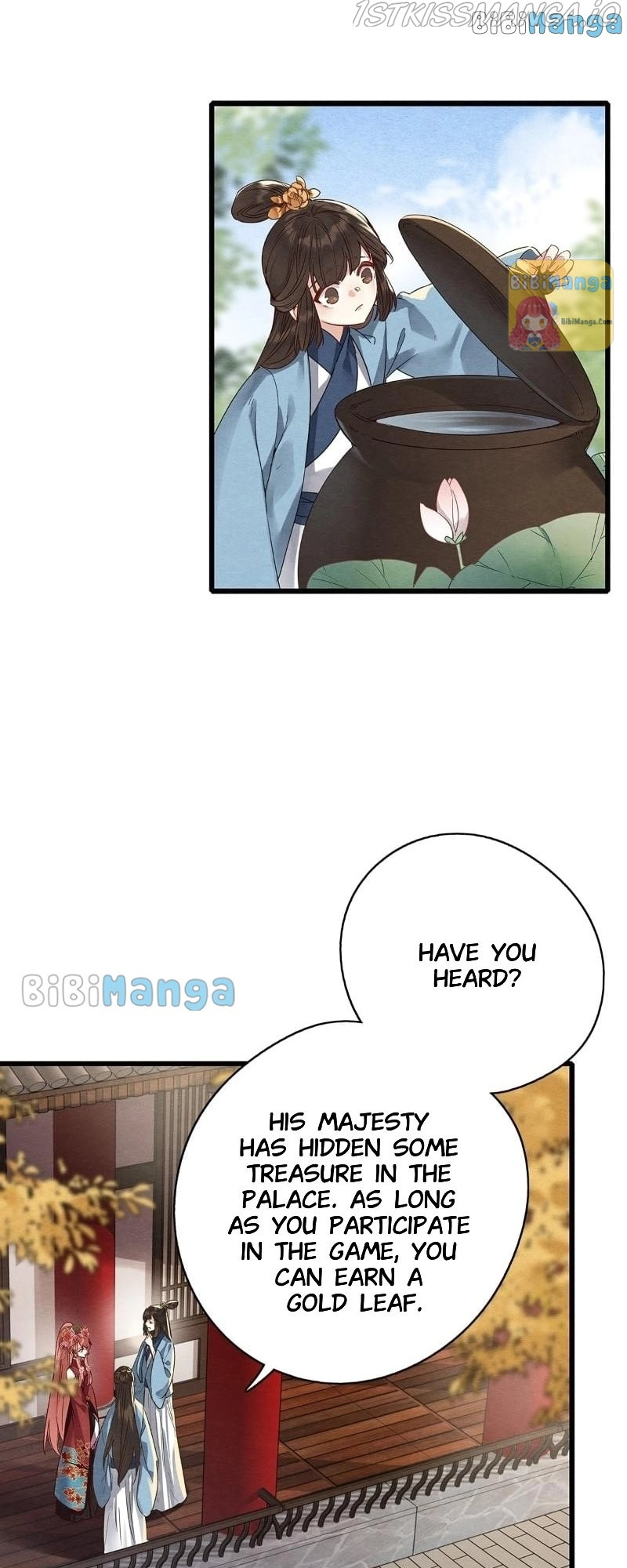 Upgrading the Frivolous Emperor chapter 74 - page 2