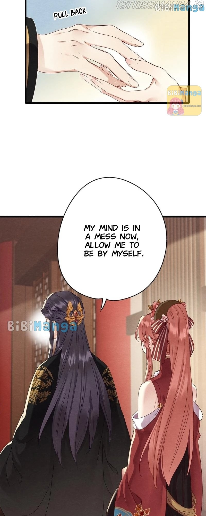 Upgrading the Frivolous Emperor chapter 74 - page 20