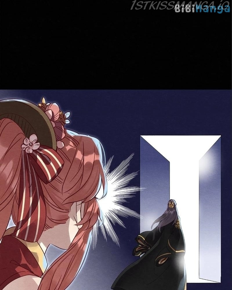 Upgrading the Frivolous Emperor chapter 74 - page 24