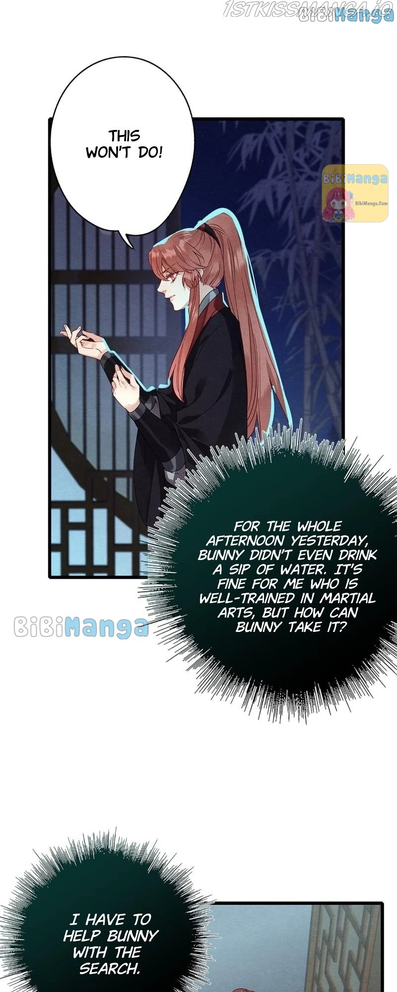 Upgrading the Frivolous Emperor chapter 74 - page 28