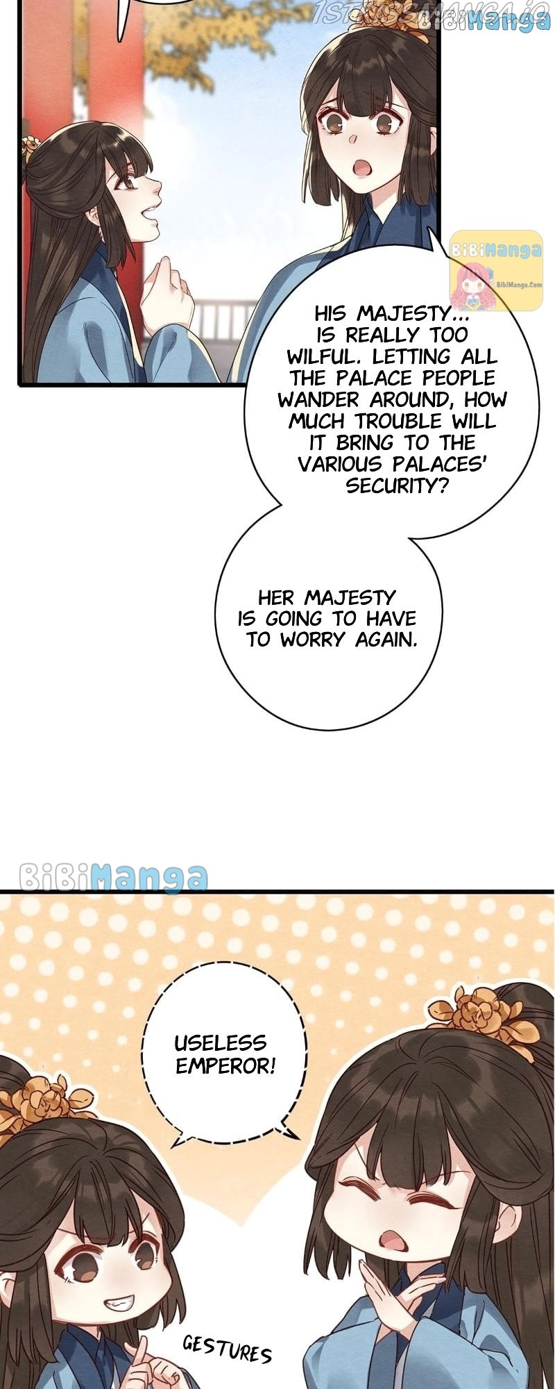 Upgrading the Frivolous Emperor chapter 74 - page 4