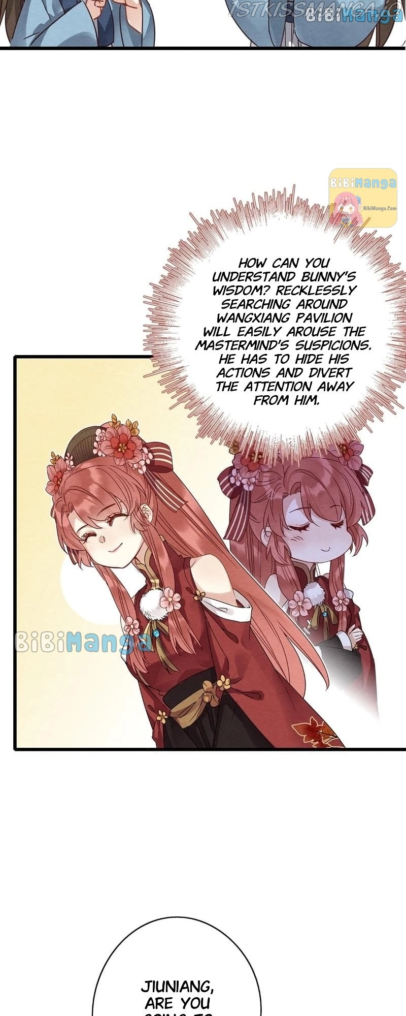 Upgrading the Frivolous Emperor chapter 74 - page 5