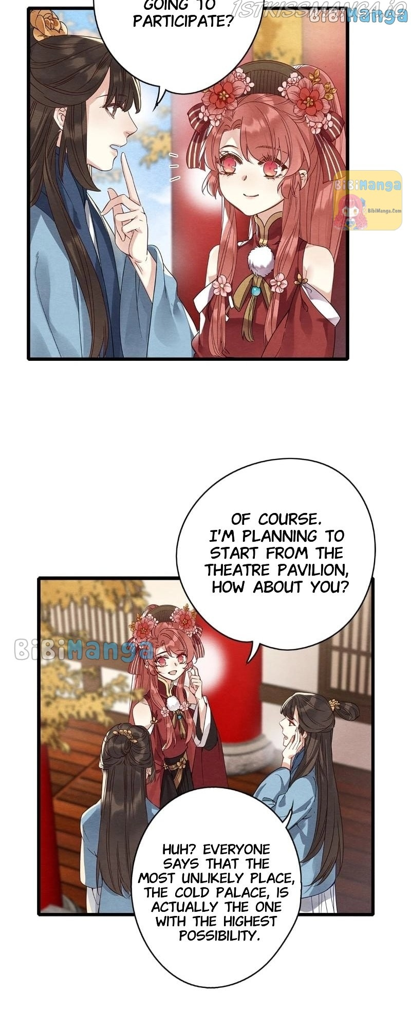 Upgrading the Frivolous Emperor chapter 74 - page 6