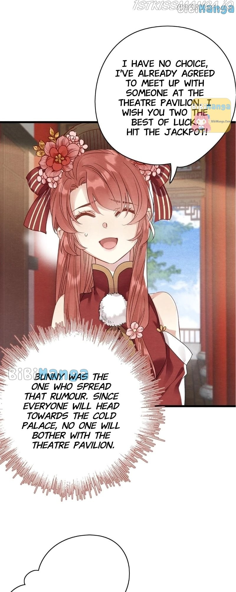 Upgrading the Frivolous Emperor chapter 74 - page 7