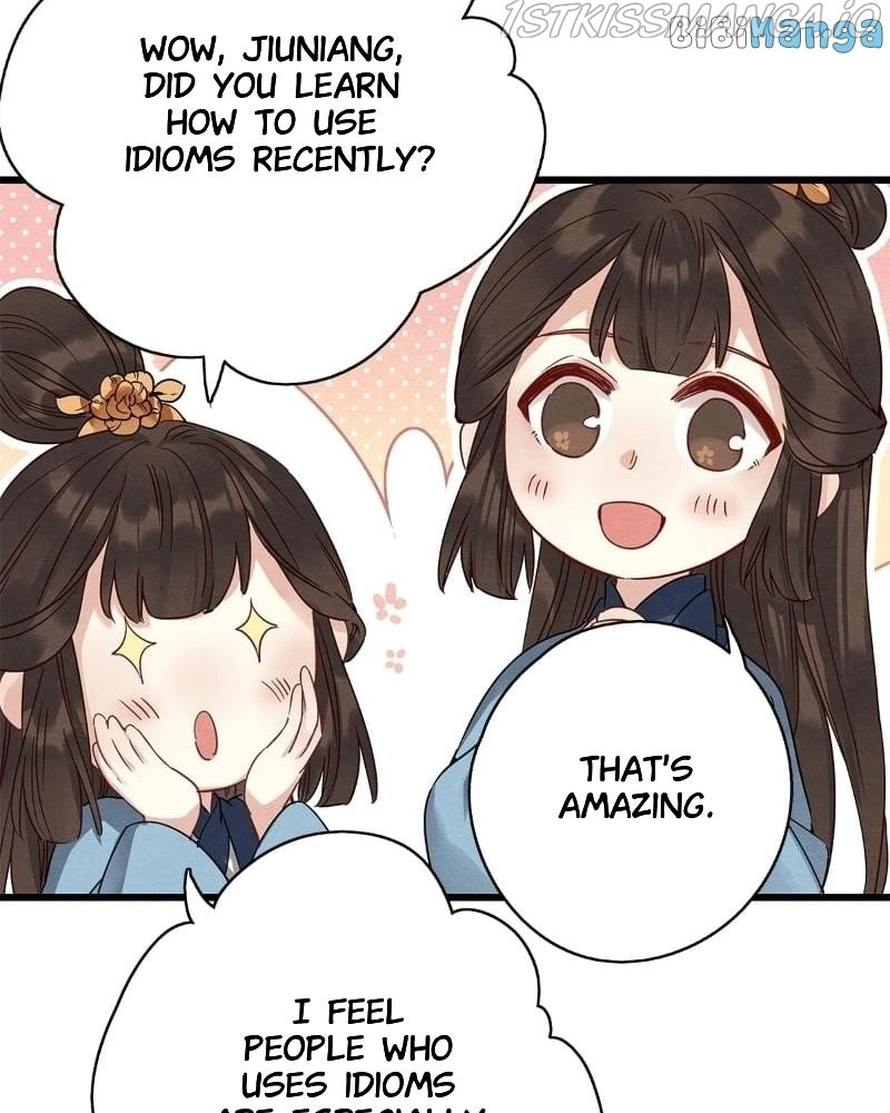 Upgrading the Frivolous Emperor chapter 74 - page 8