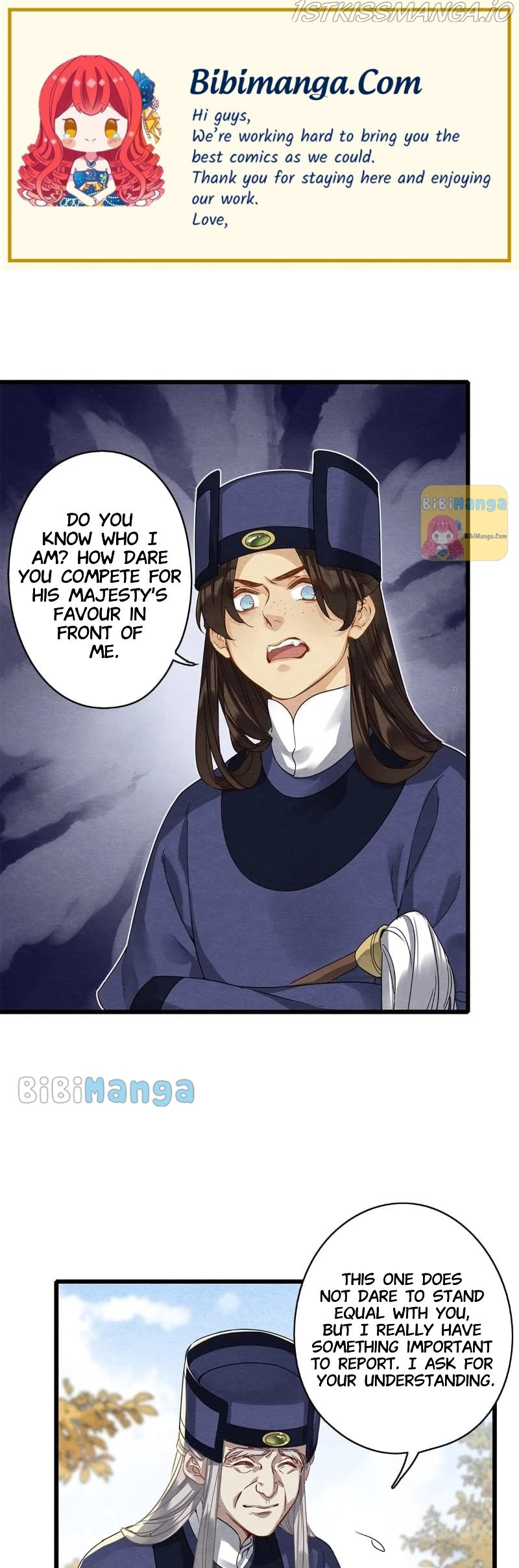 Upgrading the Frivolous Emperor chapter 73 - page 1