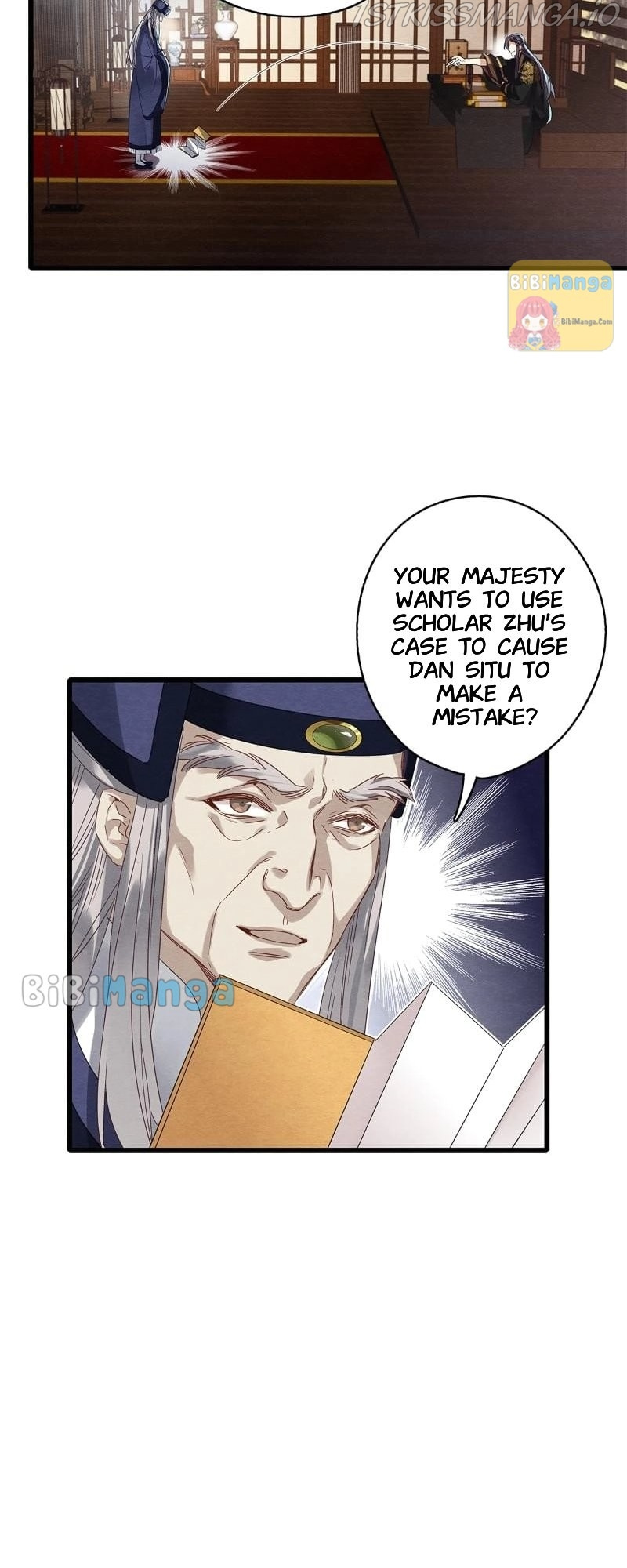 Upgrading the Frivolous Emperor chapter 73 - page 10