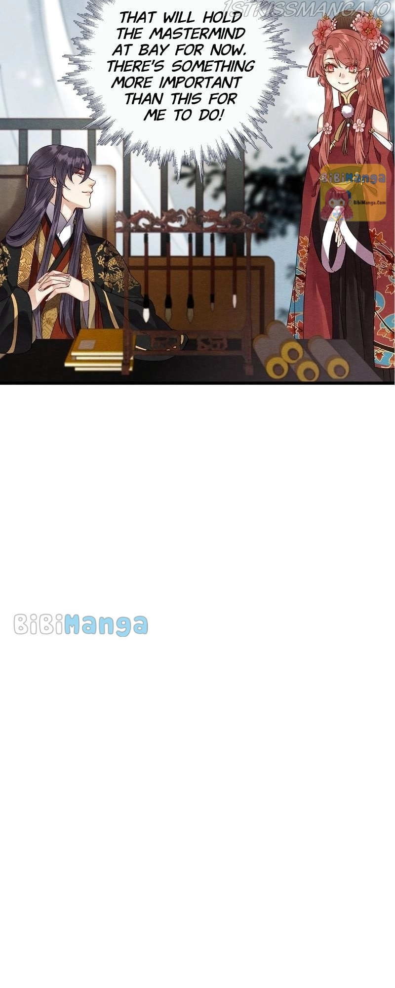 Upgrading the Frivolous Emperor chapter 73 - page 13