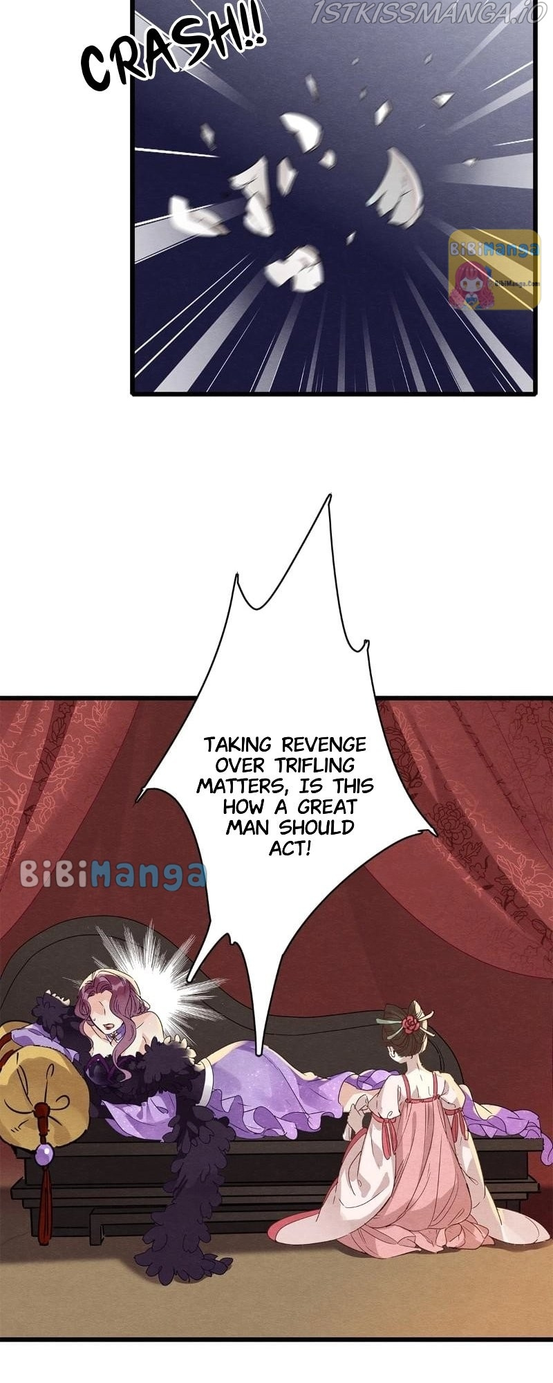Upgrading the Frivolous Emperor chapter 73 - page 17
