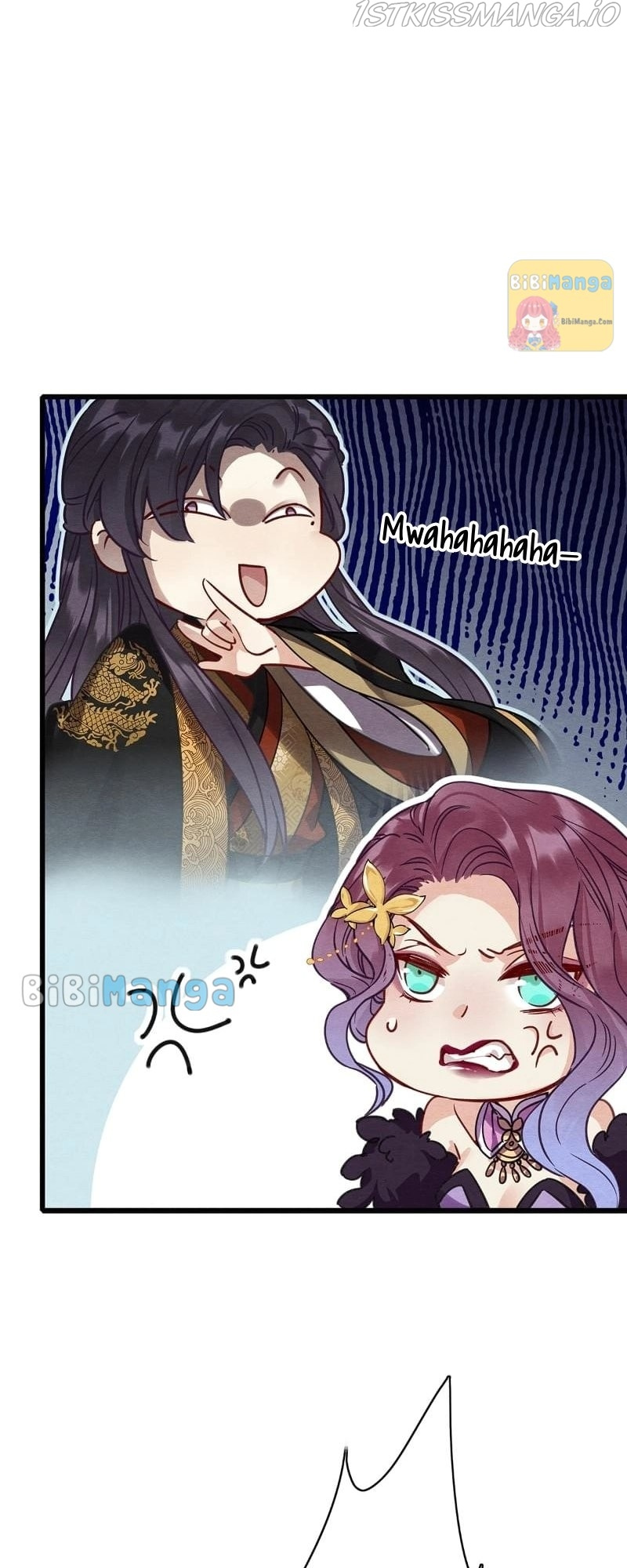 Upgrading the Frivolous Emperor chapter 73 - page 18