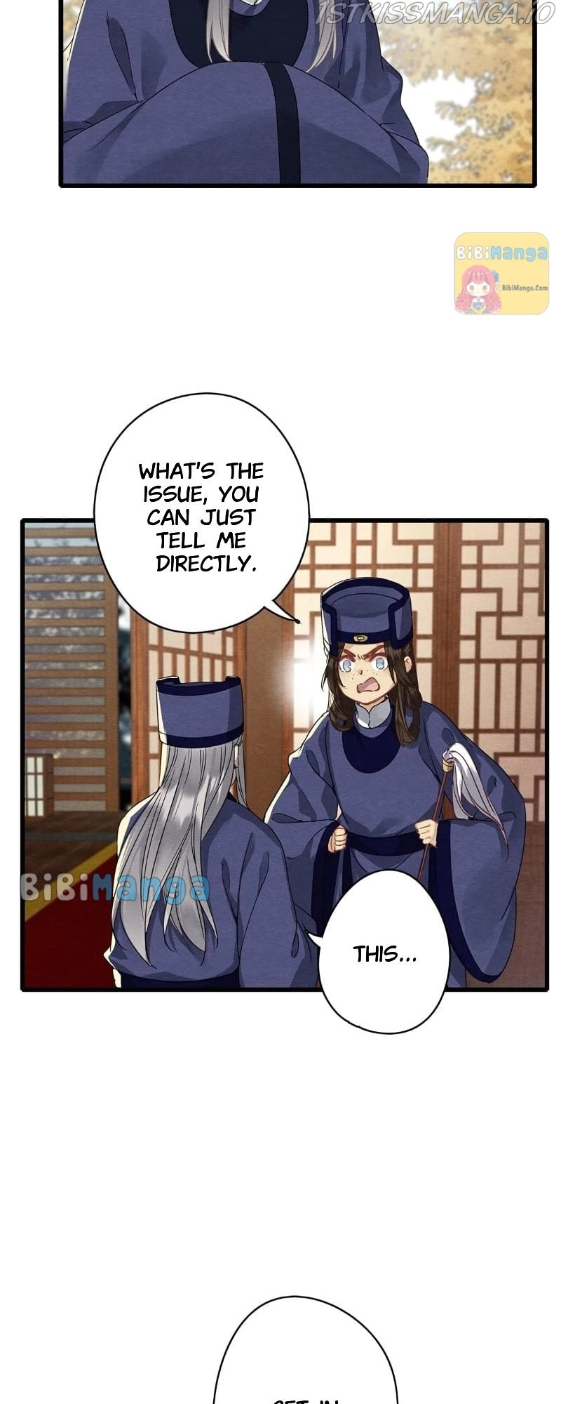 Upgrading the Frivolous Emperor chapter 73 - page 2