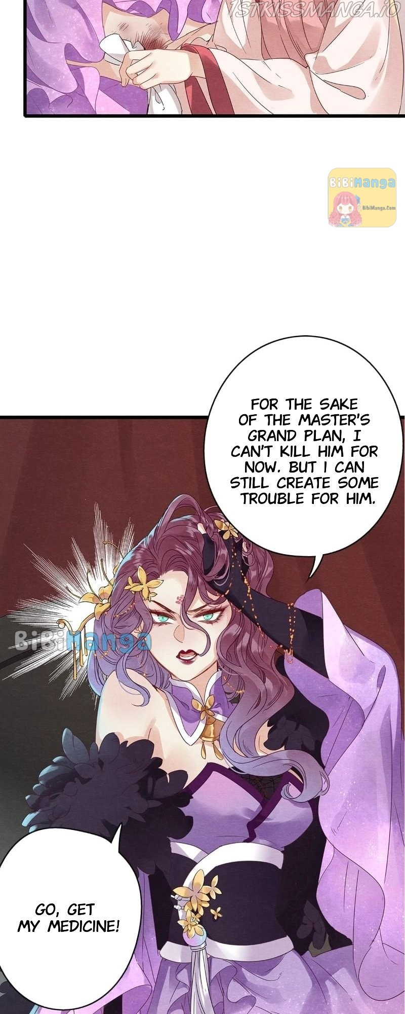 Upgrading the Frivolous Emperor chapter 73 - page 20