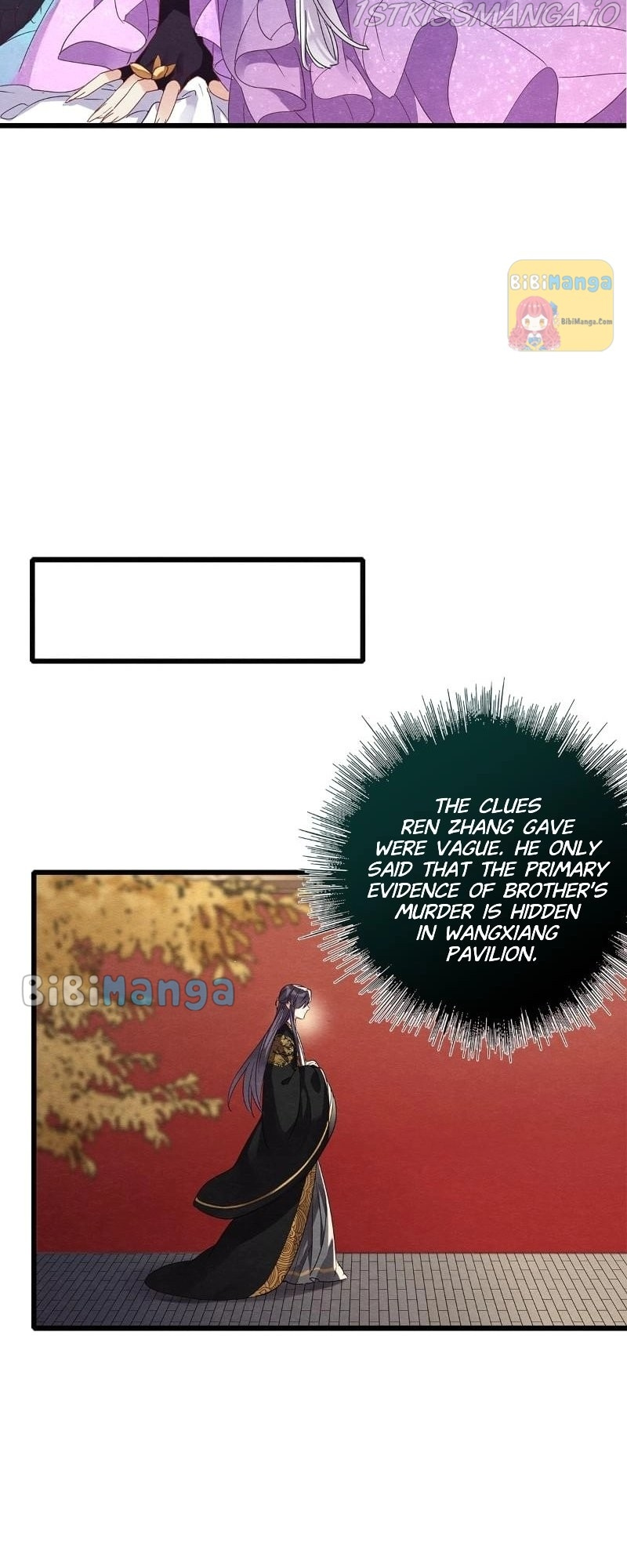 Upgrading the Frivolous Emperor chapter 73 - page 21