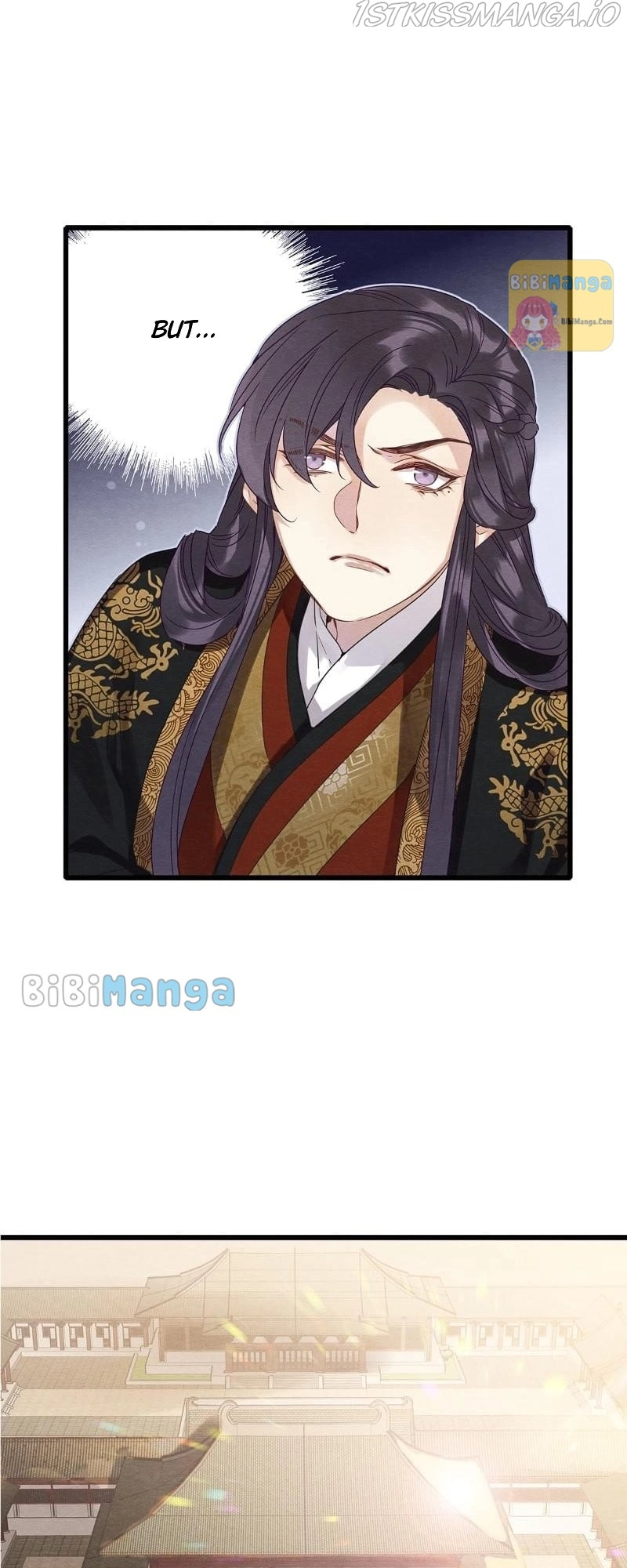 Upgrading the Frivolous Emperor chapter 73 - page 22