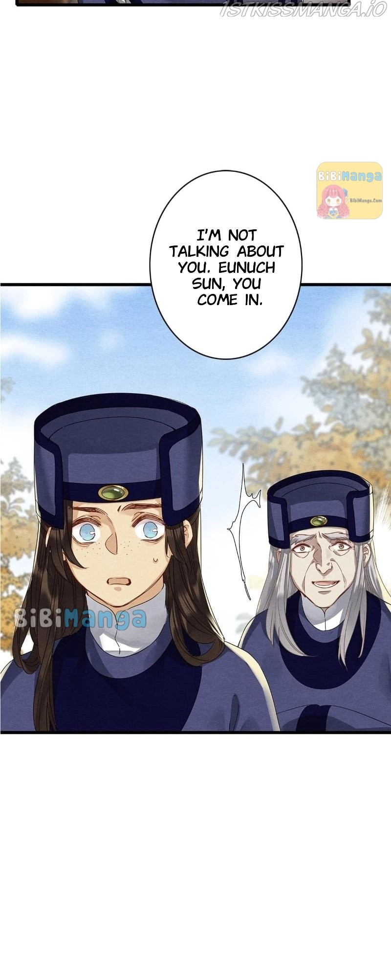 Upgrading the Frivolous Emperor chapter 73 - page 4
