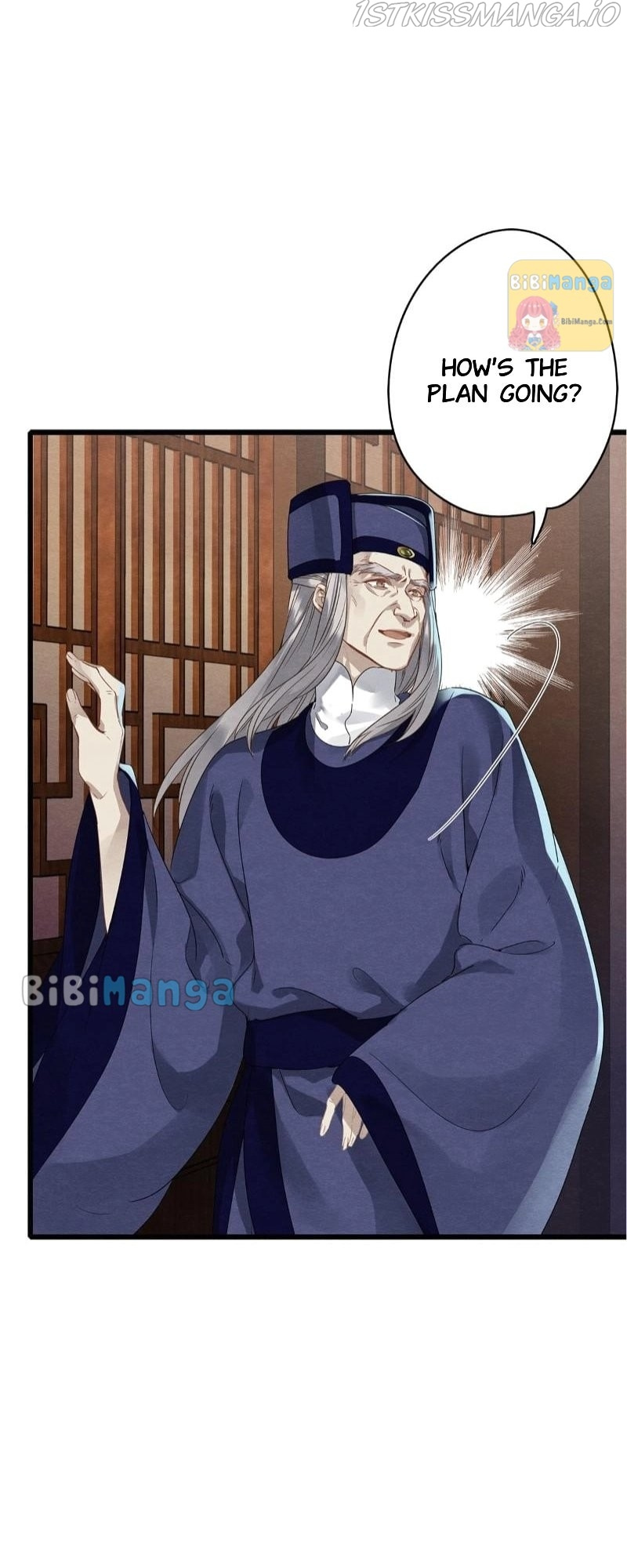 Upgrading the Frivolous Emperor chapter 73 - page 6