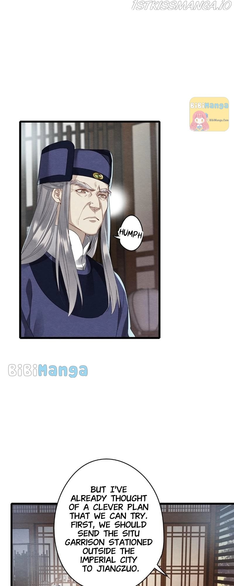 Upgrading the Frivolous Emperor chapter 73 - page 9