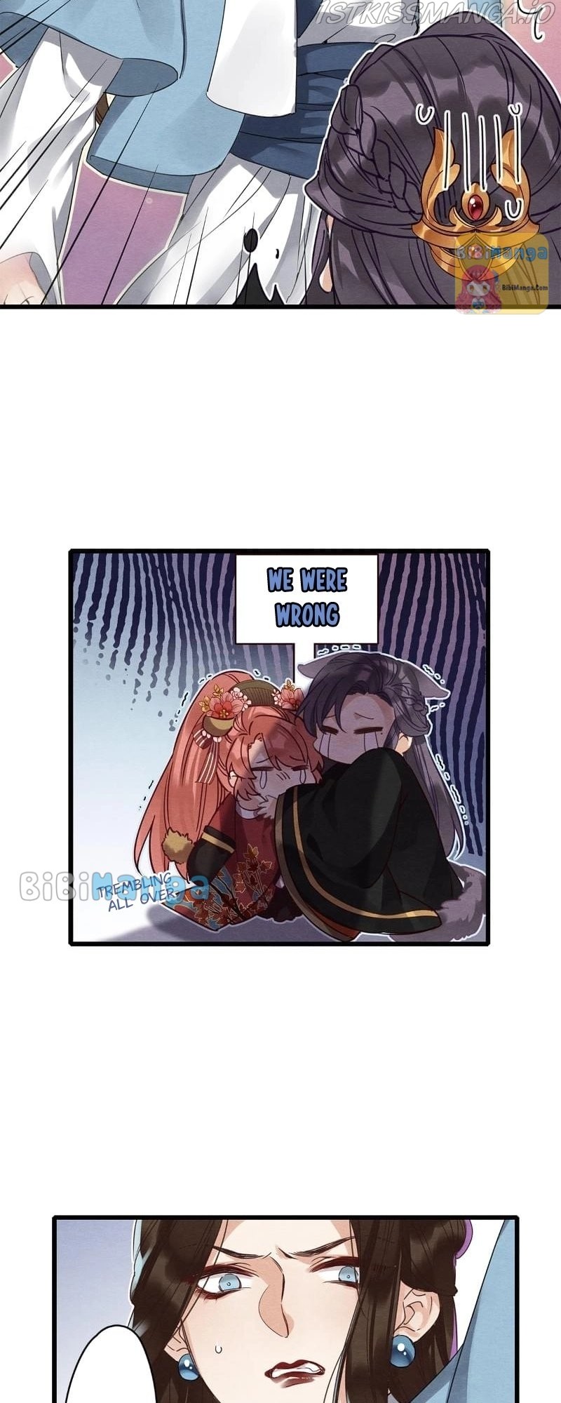 Upgrading the Frivolous Emperor chapter 72 - page 10