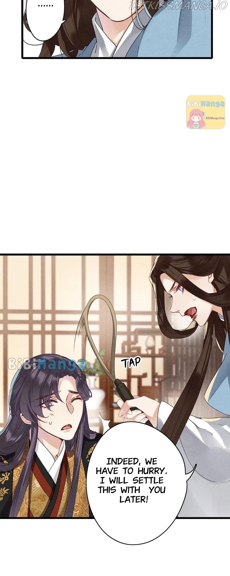 Upgrading the Frivolous Emperor chapter 72 - page 11