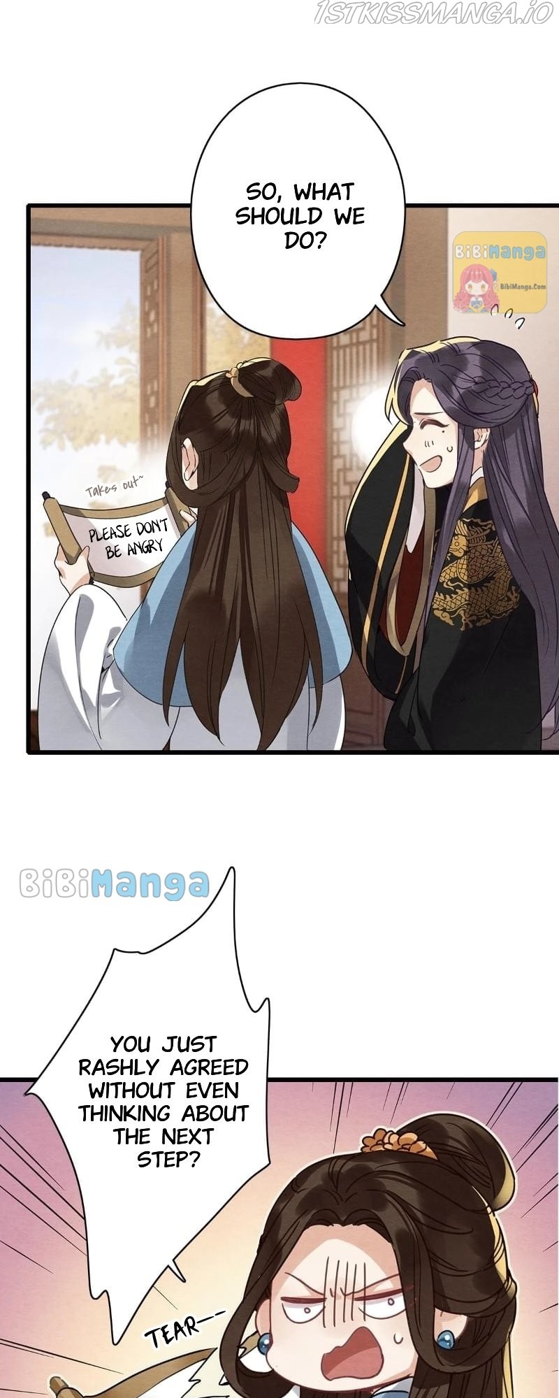 Upgrading the Frivolous Emperor chapter 72 - page 12