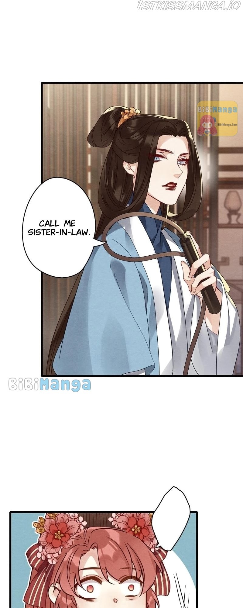Upgrading the Frivolous Emperor chapter 72 - page 14