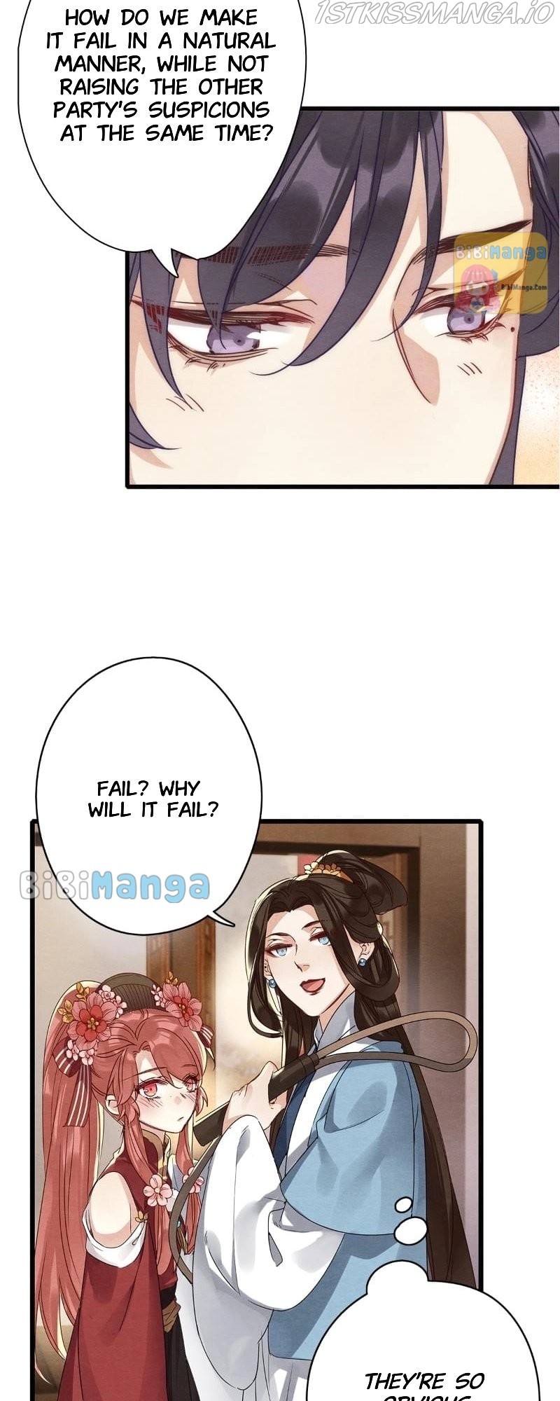 Upgrading the Frivolous Emperor chapter 72 - page 19