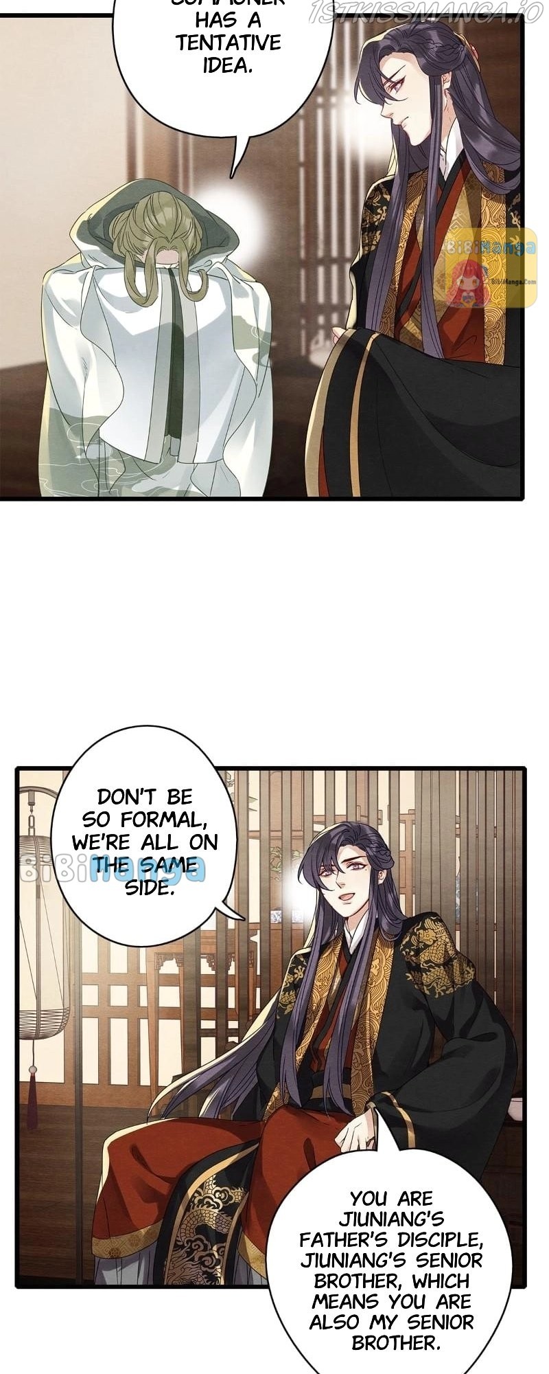 Upgrading the Frivolous Emperor chapter 72 - page 21