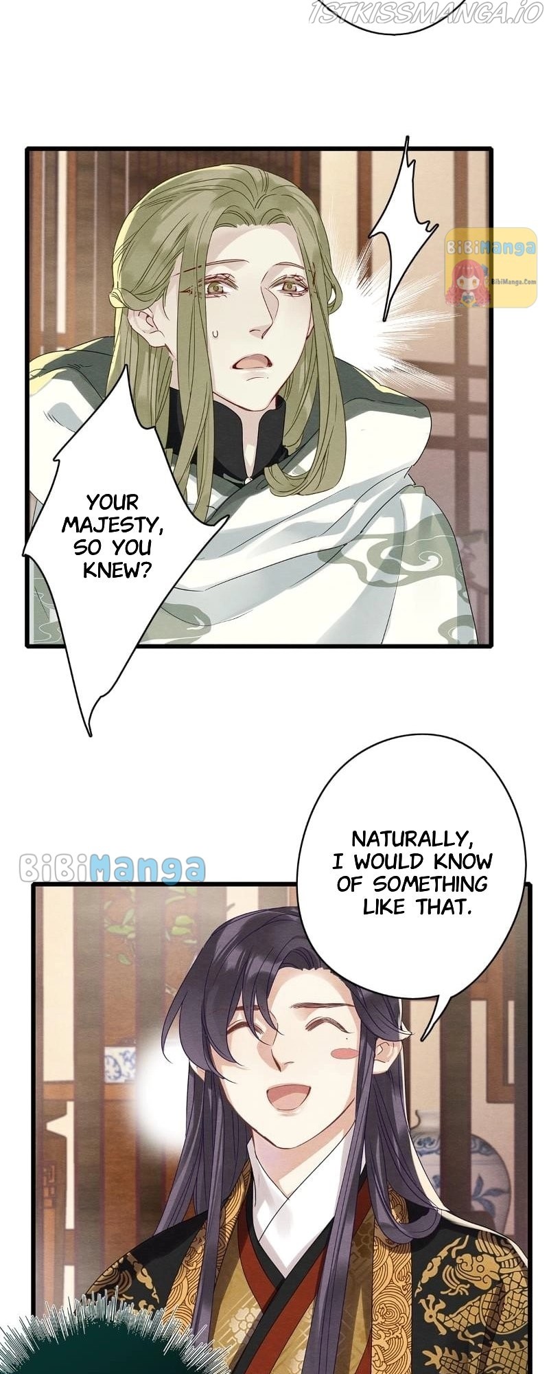 Upgrading the Frivolous Emperor chapter 72 - page 22